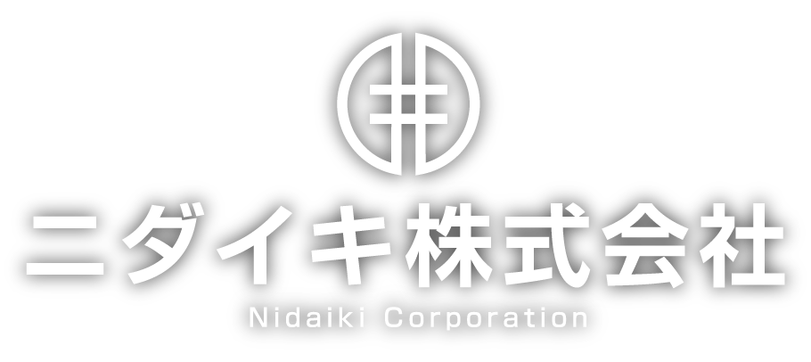 ニダイキ株式会社